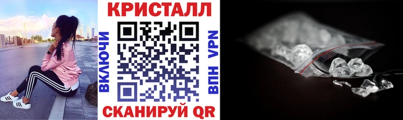 мориарти телеграм  KRAKEN как зайти  Рославль  Амфетамин VHQ 
