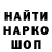 МЕТАДОН VHQ Brad Spencer