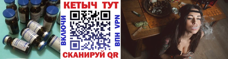 купить наркотики сайты  Рославль  КЕТАМИН ketamine 