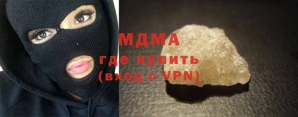 дмт Арсеньев