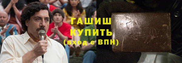 дмт Арсеньев