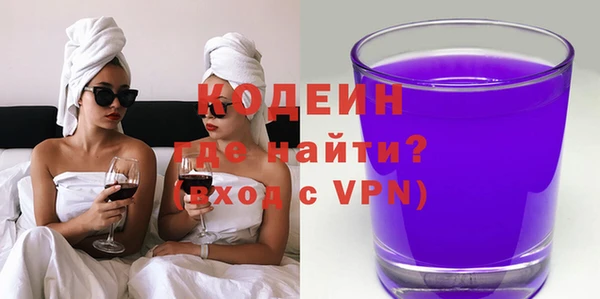 дмт Арсеньев