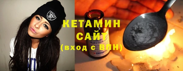 дмт Арсеньев