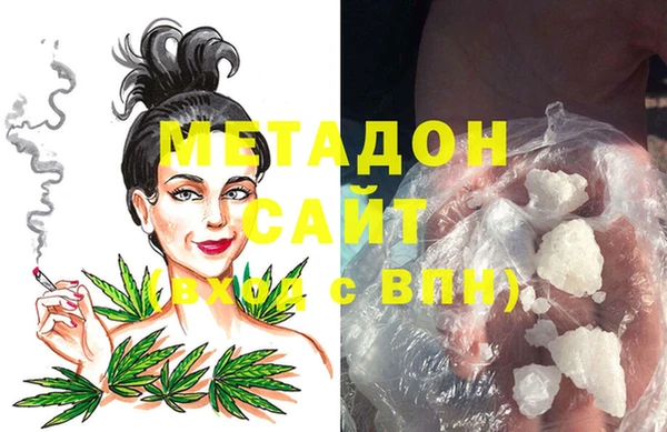 дмт Арсеньев