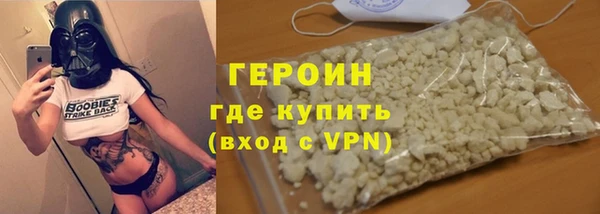дмт Арсеньев