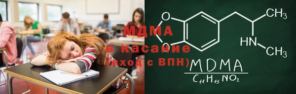 дмт Арсеньев