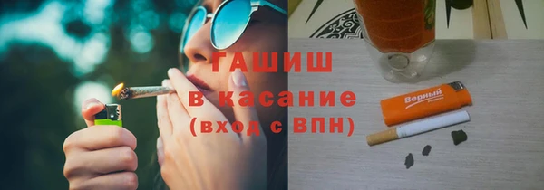 дмт Арсеньев