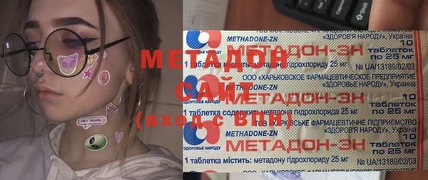 дмт Арсеньев