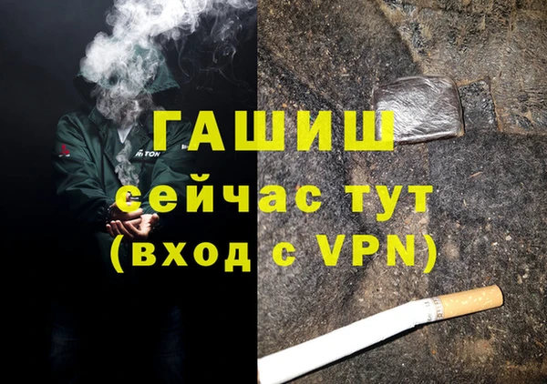 дмт Арсеньев