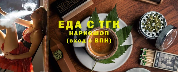 дмт Арсеньев