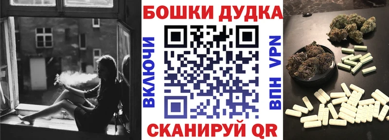 МАРИХУАНА марихуана  сколько стоит  Рославль 